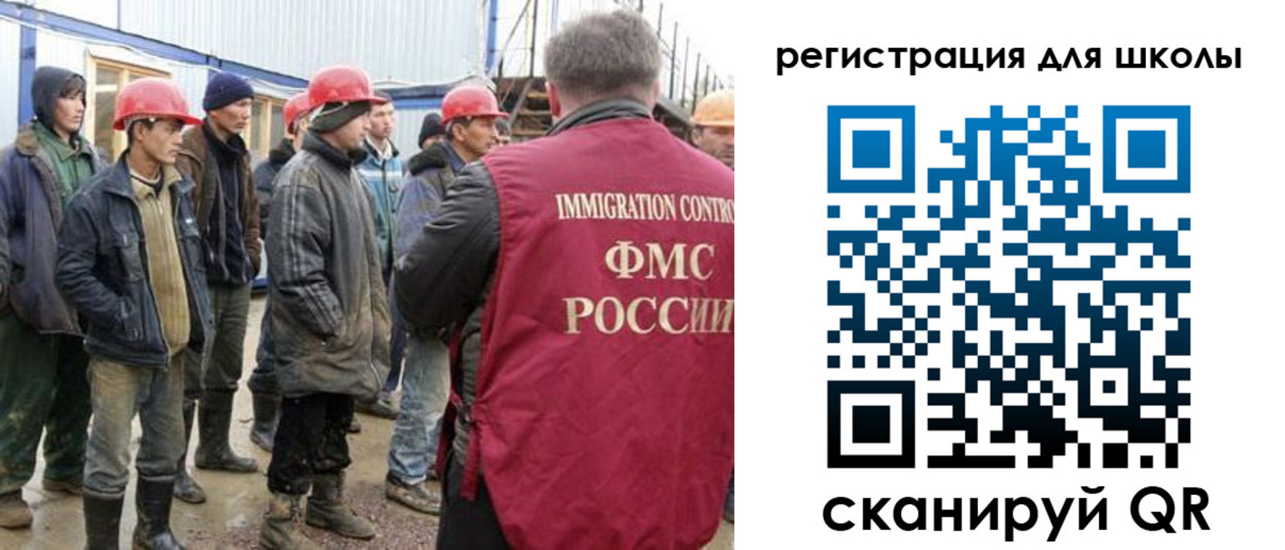 временная регистрация собственник в Гагарине